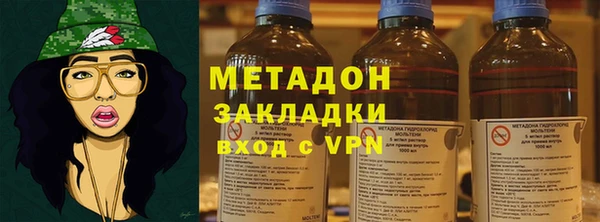 шишки Алексеевка