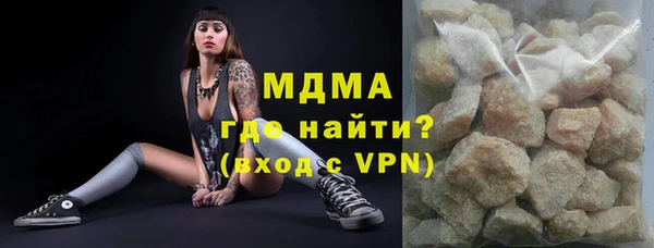 бутик Алзамай
