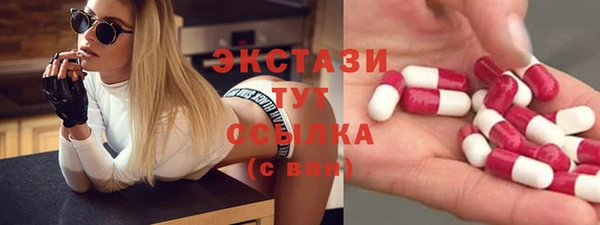 шишки Алексеевка