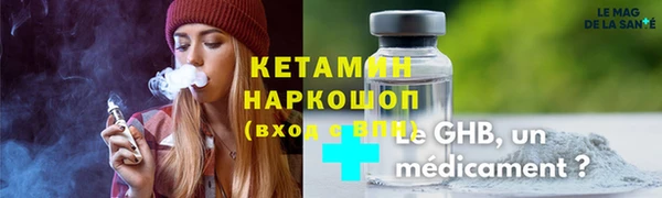 шишки Алексеевка