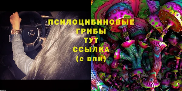 бутик Алзамай