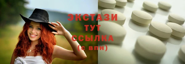 бутик Алзамай