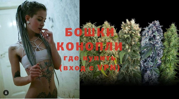 марки lsd Аркадак