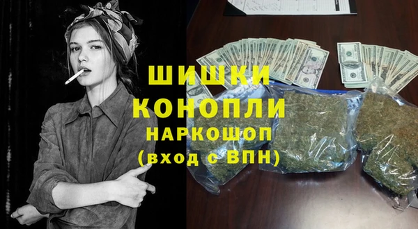 бутик Алзамай