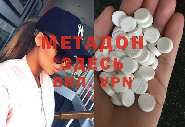 шишки Алексеевка