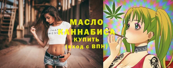марки lsd Аркадак