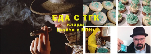 бутик Алзамай