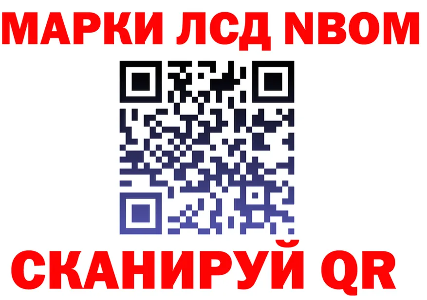 Alfa_PVP СК зеркало площадка блэк спрут Куйбышев