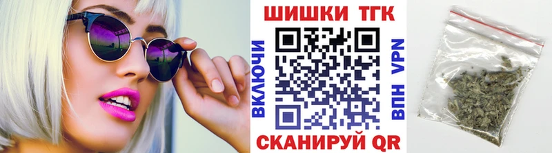 МАРИХУАНА VHQ  Куйбышев 